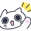 뒹굴 홍대점