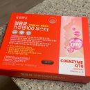 비타민메디케어 이미지