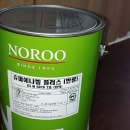 장평주공아파트 2단지 이미지