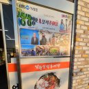 남원보석추어탕 - 남원시 의총로 16-16 | 남원보석추어탕