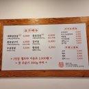 대패공원 이미지