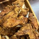 림스치킨 이미지