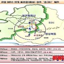 경북