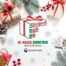 동상전통시장 이미지