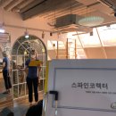 희연메디 이미지