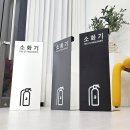 세이프티유 - 남양주시 해밀예당1로 220 | 세이프티유