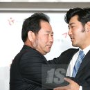 드디어,상봉 이미지