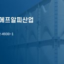 봉오대로894번길 이미지