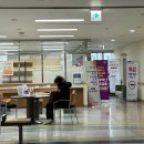 수정구보건소 | 보건소 신혼부부 산전검사 수정구 보건소 건강검진 후기