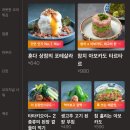 도쿄상점