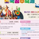 행운카세차장