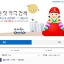 김인섭의원 이미지