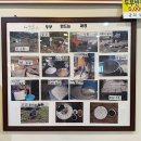 선흘방주할머니식당 제주 <b>선흘</b><b>방주</b><b>할머니</b><b>식당</b> 조천 맛집 고사리비빔밥 곰취만두