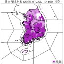 경보사우나 이미지