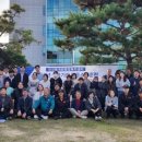 남양주 진건119안전센터 이미지