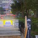 반송로 50~반송로 50-22 이미지