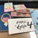 시쓰는 수요일 이미지