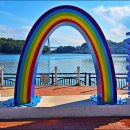 여수해양공원 이미지