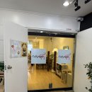 산본역 | 산본역 카페재재 후르츠산도 후기