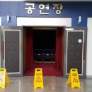 (주)네네스