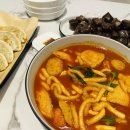 그늘집스크린골프 이미지