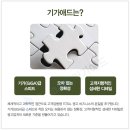 조양건강원