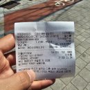 산들바다김밥 이미지