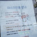 서보약국 이미지