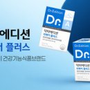 H.Y스킨케어 이미지