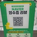 이글라스안경 위드렌즈 광주연제점 네이버블로그