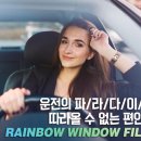 탑게라지 이미지