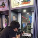 땡큐게임랜드 이미지