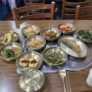 선아네남도반찬 네이버블로그