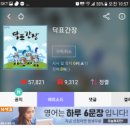 안나광고