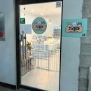 제이스맘마 | [천안/리뷰] 제이스맘마 - 원데이클래스로 직접 만들어보는 애견수제간식 ♥