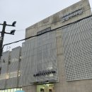 서림상회 | [내돈내산] 인천 연안부두 특대방어 맛집 <서림상회> 포장 솔직 후기 + 방어 맛있게 먹는 꿀팁 3가지