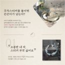 로제트힐 이미지