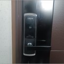 대신열쇠 이미지