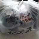 고깃집하면안강최