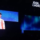 재중발전소 | [후기] 아이돌의 전설 그잡채 김재중 그리고 현재 에이티즈 ＃4 - 아이돌라디오 라이브 2023