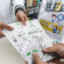 해운약국 이미지