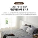 보국크리닝 이미지