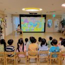 8월 지역사회연계) 유아흡연위해예방교육, 은행방문💰 이미지