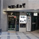 화성지역자활센터