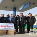 능서농협주유소 이미지