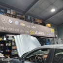 성공카랜드 이미지