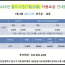 슈즈앤워시 이미지