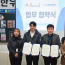 의료법인 거붕 백병원 이미지