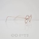 투페이스안경 이미지