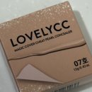 러블리멍 | 러블리씨씨 펄컨실러 메이크업필수템 피부결보정 7호 후기